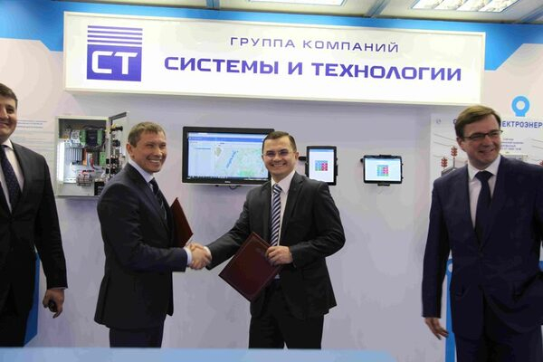 Системы и Технологии» и «Управление ВОЛС-ВЛ» подписали соглашение о сотрудничестве в области развития IT инфраструктуры электросетевого комплекса группы компаний «Россети»