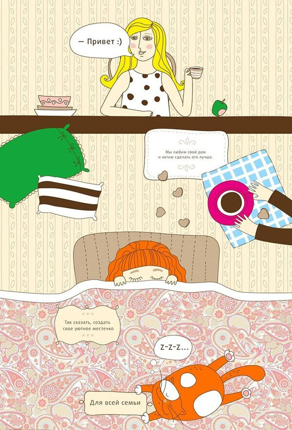 ����� ������ ���� ��� ������ ����������