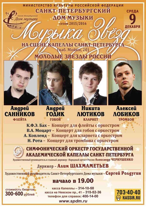 ���� ������ �������: ������� ���� � ������������� �������