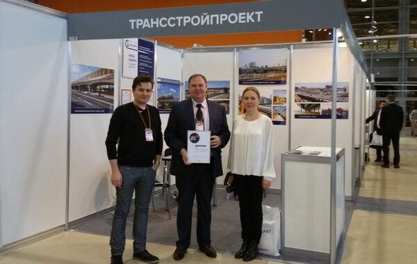 ООО «ТРАНССТРОЙПРОЕКТ» принял участие в выставке  «Метро, мосты, тоннели - 2015»