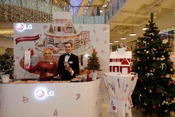 LG проводит предновогодний фестиваль «Особенные моменты LG»