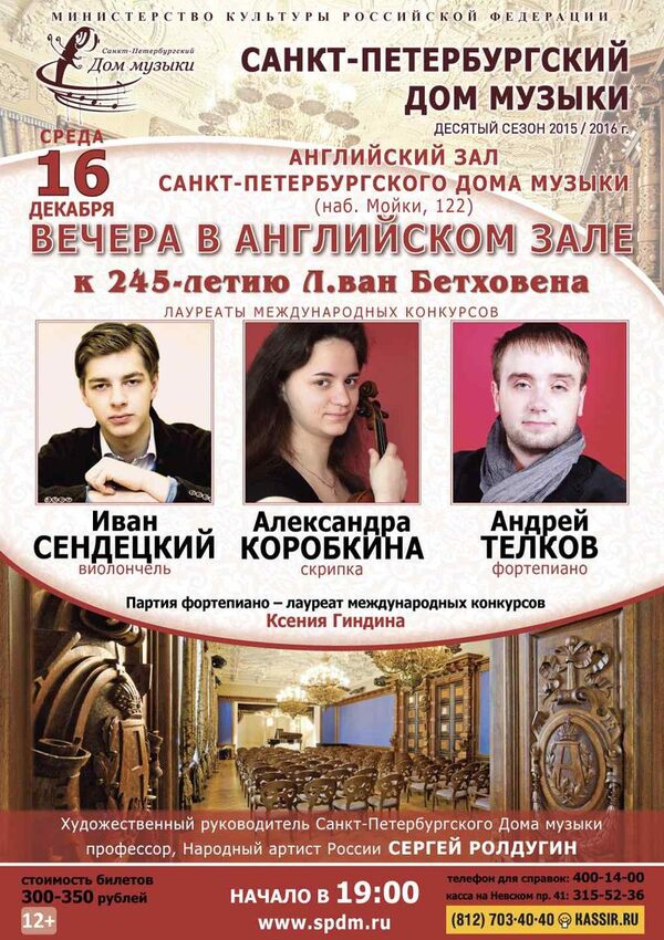 ������ ��������� ������� ��������� � ���������� ����