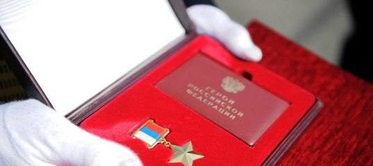Особые заслуги перед Отечеством имеют 10 жителей Калмыкии