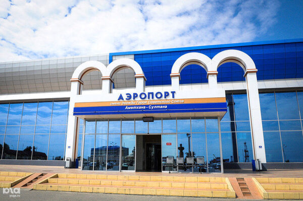 Аэропорт «Махачкала» сократил задержки авиарейсов