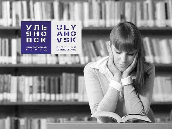 ��������� ����� � ���� ���������� ������� ������