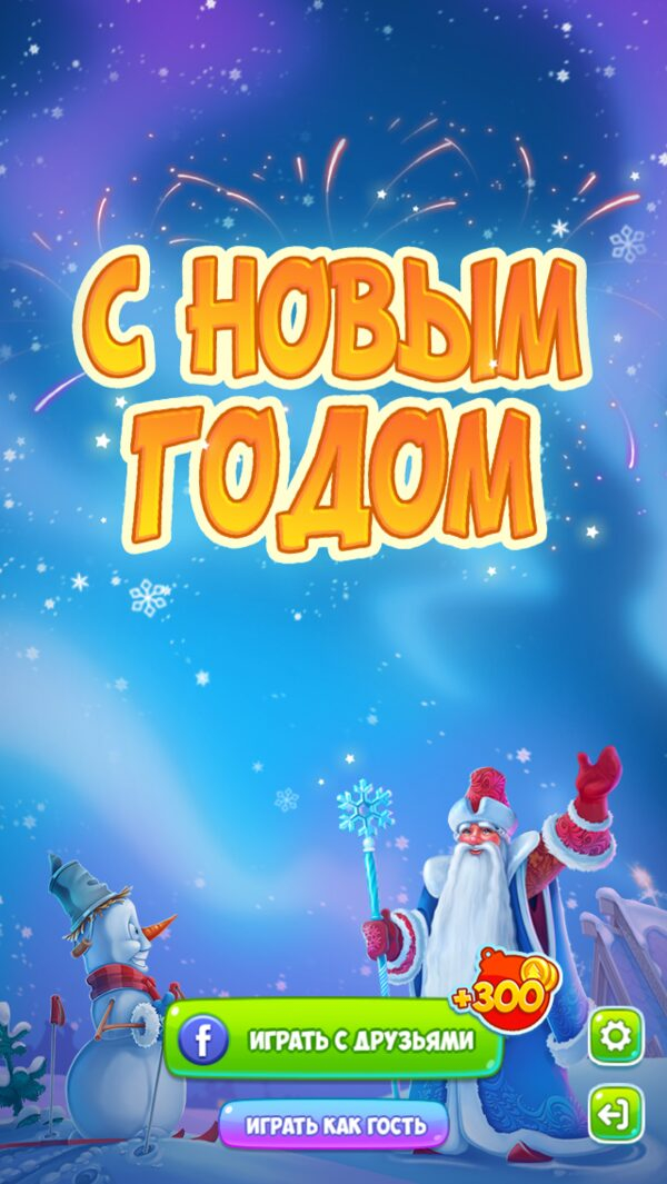 ���������� ������ �� ����� ��������