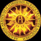 �������� �������� ������� ��������. ��� ��� ����...� 17 ������� � �������� �������� � ������� ��������