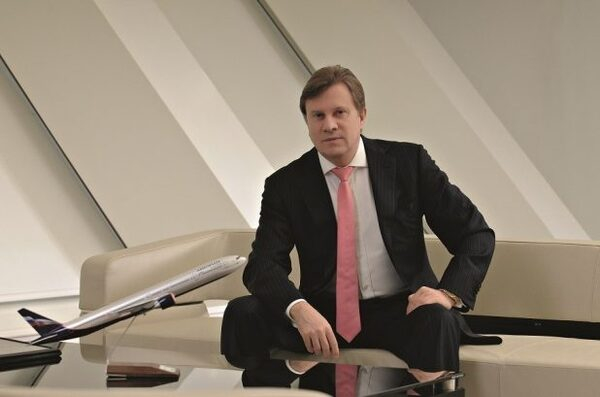 Группа 