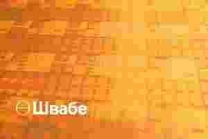 ������ ������������ ������������� ������ �������� �������� ����� � ����������