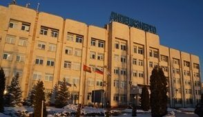 «Липецкэнерго» -  неплатежи за электроэнергию повлекут за собой жесткие санкции