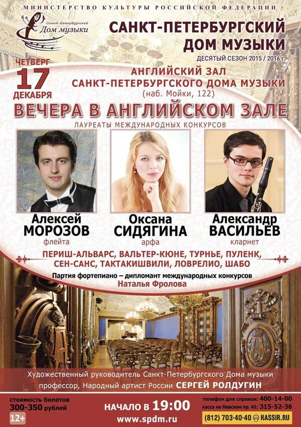 �������, ������, ���� � ��� ������ ���������� �� ����������� �������