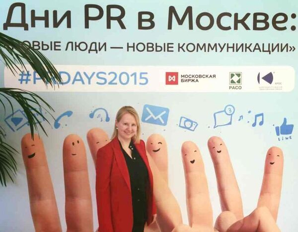 Елена Фадеева выступила на открывающей сессии «Дней PR в Москве» со своим взглядом на поколение Z