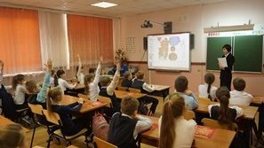 «Липецкэнерго» провел уроки энергосбережения в школах региона