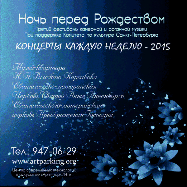 ��������� �������� � �������� ������ ����� ����� ����������