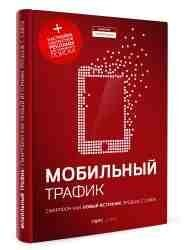 ����� ����� ����� Ingate: ���������� ������