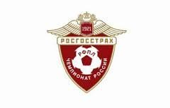 РОСГОССТРАХ в  Пензенской области  застраховал команду женского мини-футбольного клуба