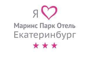 В конгресс-отеле «Маринс Парк Отель Екатеринбург» зажегся новый «Огонь»