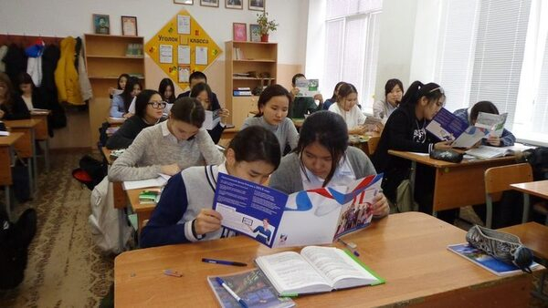 Учащиеся региона повышают пенсионную грамотность