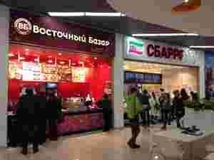 Ресторанный холдинг «Г.М.Р. Планета Гостеприимства» вышел в Саратов и открыл сразу два новых ресторана