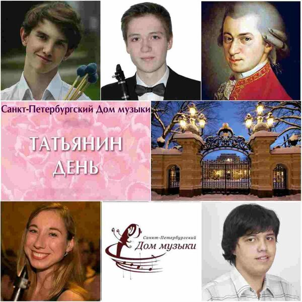 �����-������������� ��� ������ ����������: ����� �� ������ 2016