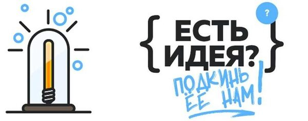 ���������� ����� ��������� ������� �� ������ ����!