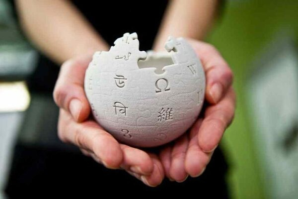 ��� ����� ������� ������� ����� ���������� ����� � Wikipedia Ranking of World Universities