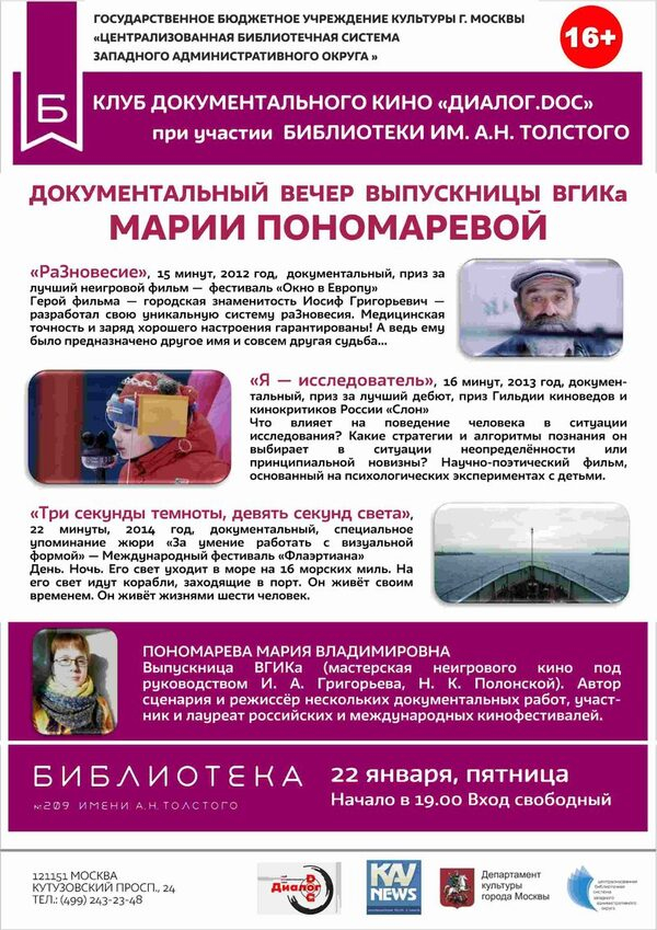 �������������� ����� ����� �����������