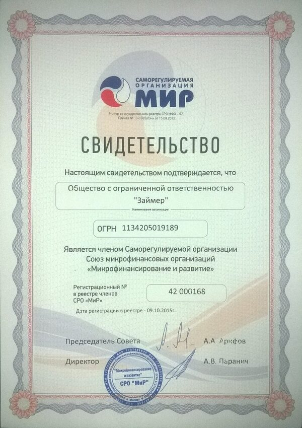 ��� ������� ������� � ������� ������ ��� ���л