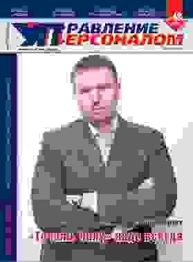 ������ ������ ��� �������� ������� ����������� ����������