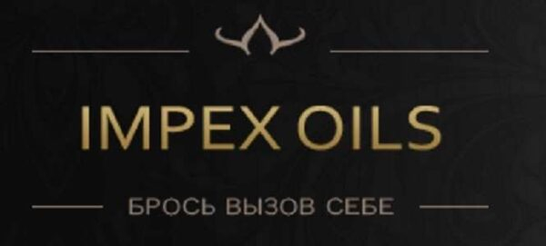 Интригующий аромат для настоящих мужчин