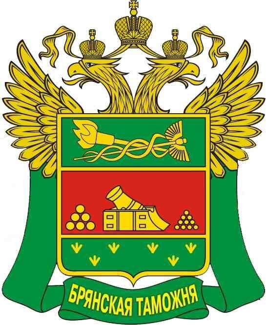 За нарушение правил грузоперевозки Брянская таможня изъяла два автопоезда За нарушение правил грузоперевозки Брянская таможня изъяла два автопоезда