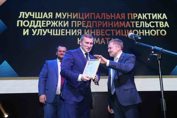 Выбраны финалисты национальной премии «Бизнес-Успех» Выбраны финалисты национальной премии «Бизнес-Успех»
