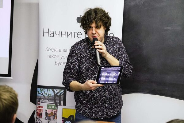 Лекция Академии re:Store.  Погружение в цифровой диджеинг - миксы с iPad