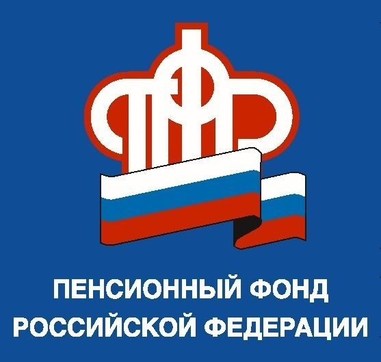 С 1 февраля  на 7 процентов увеличатся все социальные выплаты