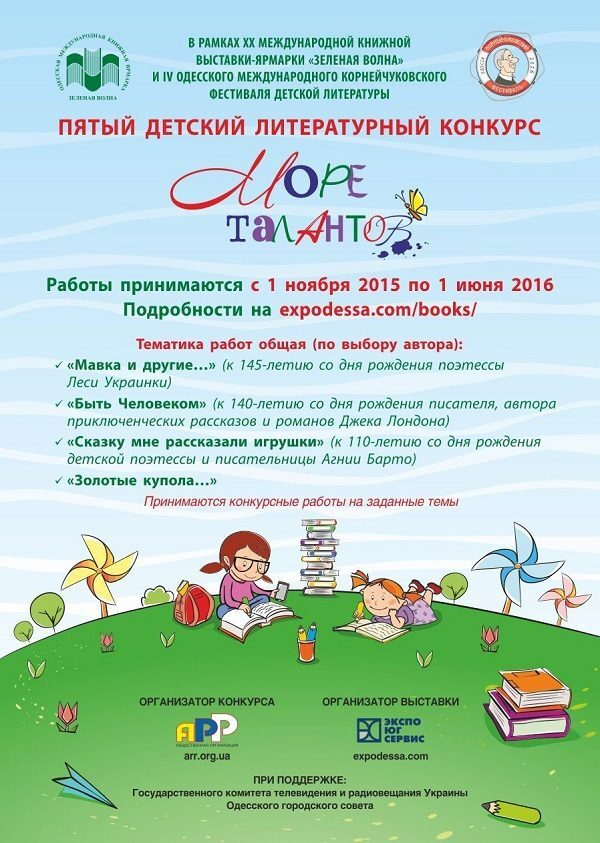 V ������� �������� ������������� ���������� ����� �������� - �������� ���� ���� ������������ �������!