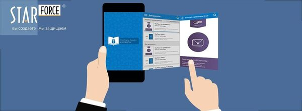 StarForce ��������� ������ ���������� ����� �� Android-�����������