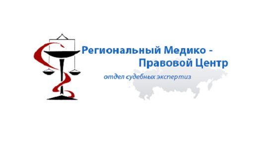 Определение дееспособности в короткие сроки