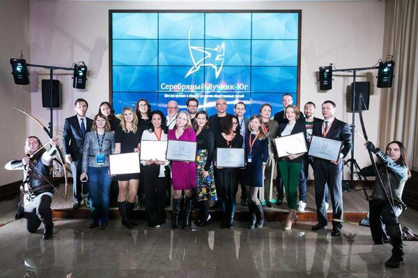 Лучшие PR – проекты юга России по итогам 2015 года стали известны 5 февраля