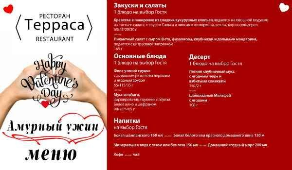 ��������������� ����� ������� ��������� ��������� �������, ������