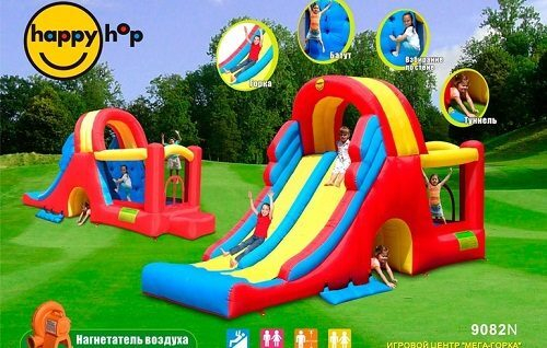 Ощути полет с батутами «HАPPY HOP»
