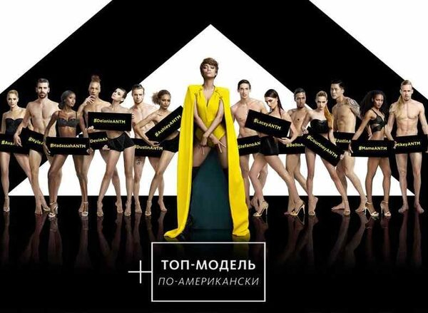 �������� � ������: ����� ����-������ ��-�����������