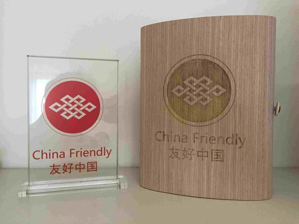 Park Inn    ChinaFriendly