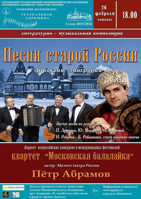 ���������� �����������-����������� ���������� ����� ��������  