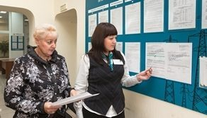 Потребители высоко оценивают качество услуг «Липецкэнерго»