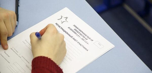 ��������� �������������� ���� ��������������� ���������� ��������� �������