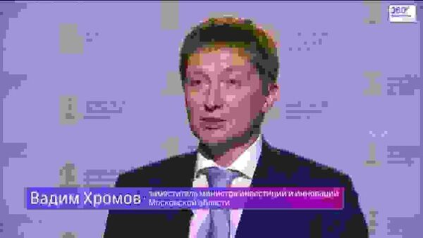 Интервью первого заместителя министра инвестиций и инноваций Московской области ТК 360 о строительстве первых пяти ТПУ
