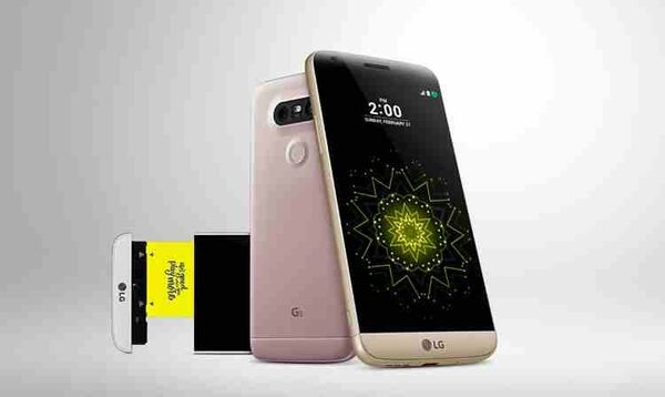 LG представил новый флагман G5 – первый смартфон на основе модульного дизайна