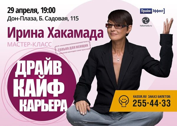 ���� �� ����� �������� ������ ������ ��������� ��������� ����������� ����� � �������������