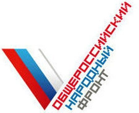 Рабочая группа ОНФ вынесла рекомендации в реализацию проекта «Опора Арктики» в Ненецком АО