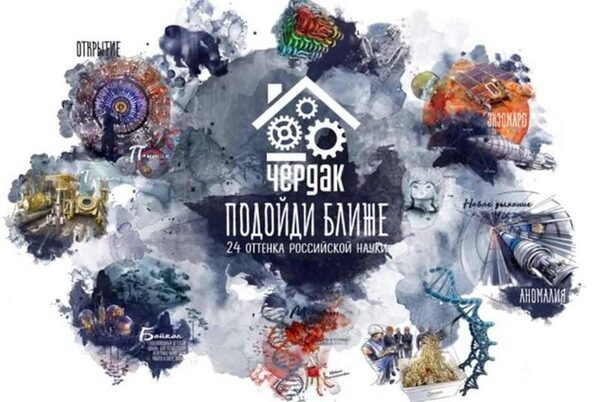 ���� ������� ���������� ������ ��� � ����� �������� �������� �������� 2015 ����